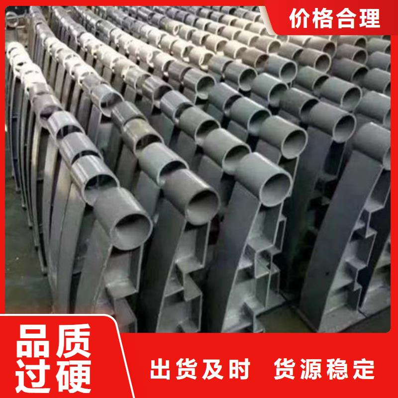 护栏防护栏匠心制造