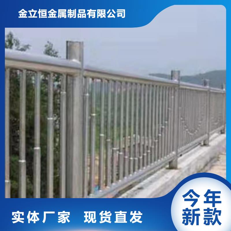 不锈钢防撞护栏-桥梁护栏立柱