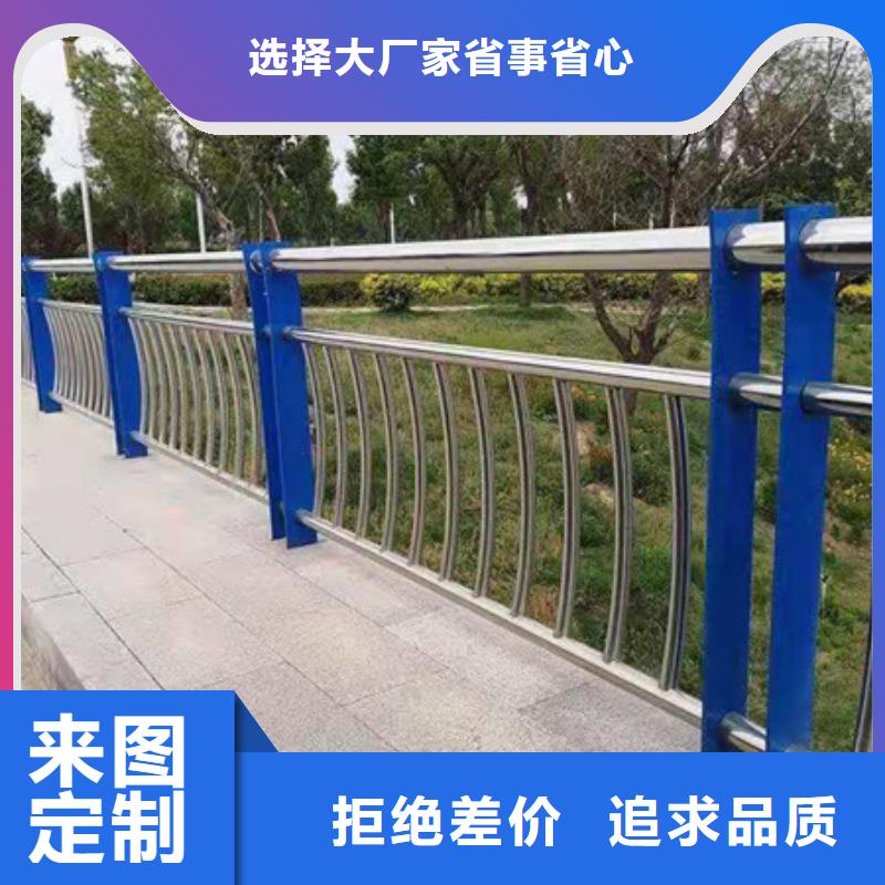 护栏,【景观】护栏优选厂家