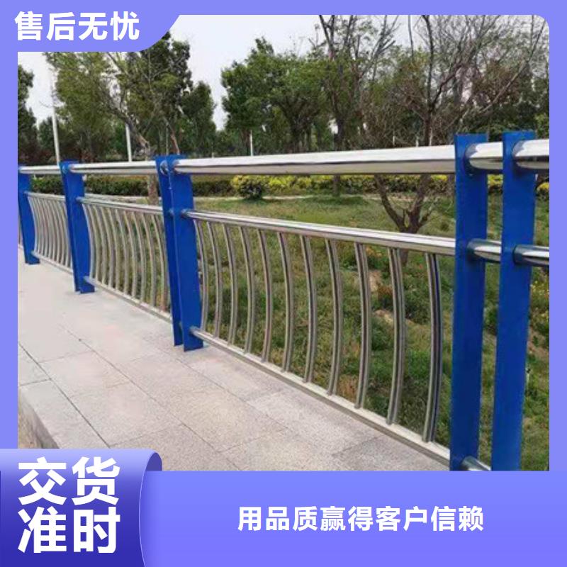 不锈钢钢索护栏-钢板立柱