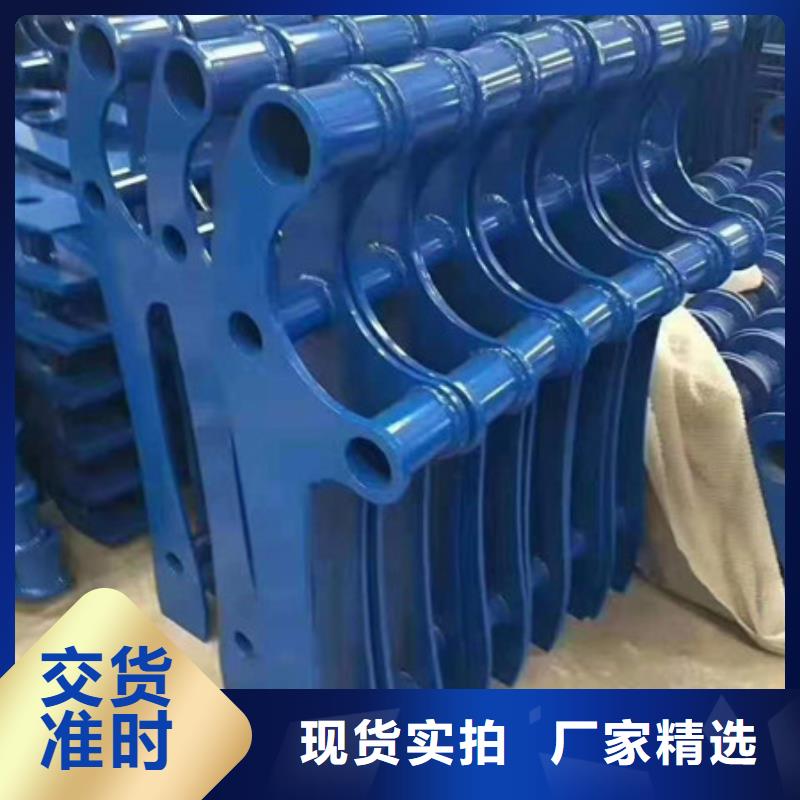 复合管护栏-不锈钢复合管栏杆专业定制