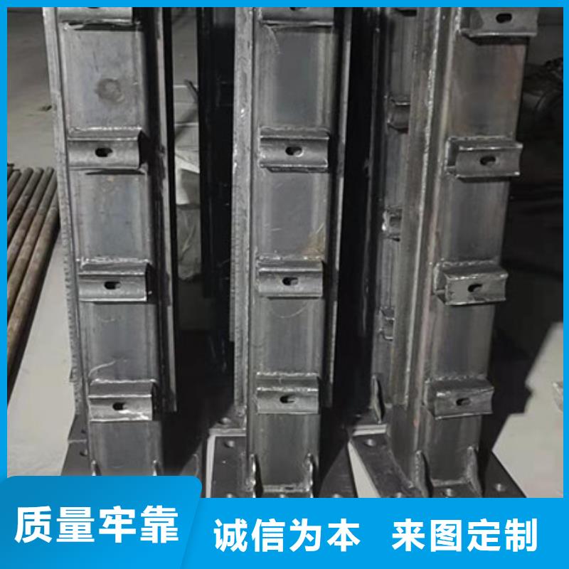 不锈钢钢索护栏-钢板立柱