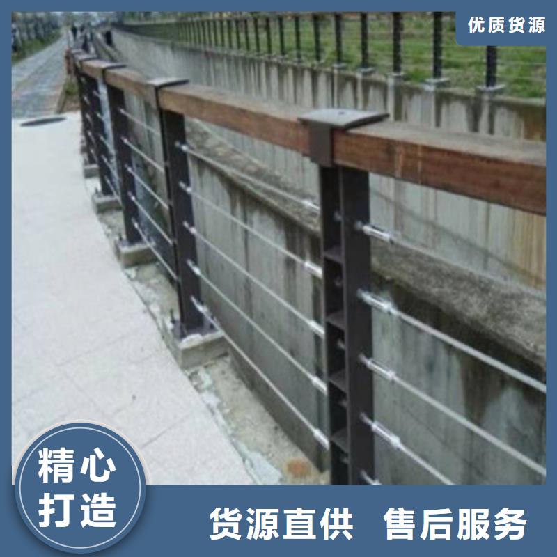 护栏河堤护栏用品质说话