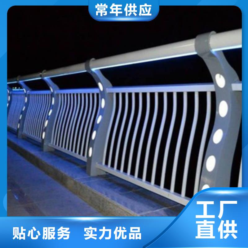 景观护栏-视频-景观护栏_江苏省扬州市市场覆盖广陵|仪征|南通|常州|南京|镇江|无锡|淮安等
