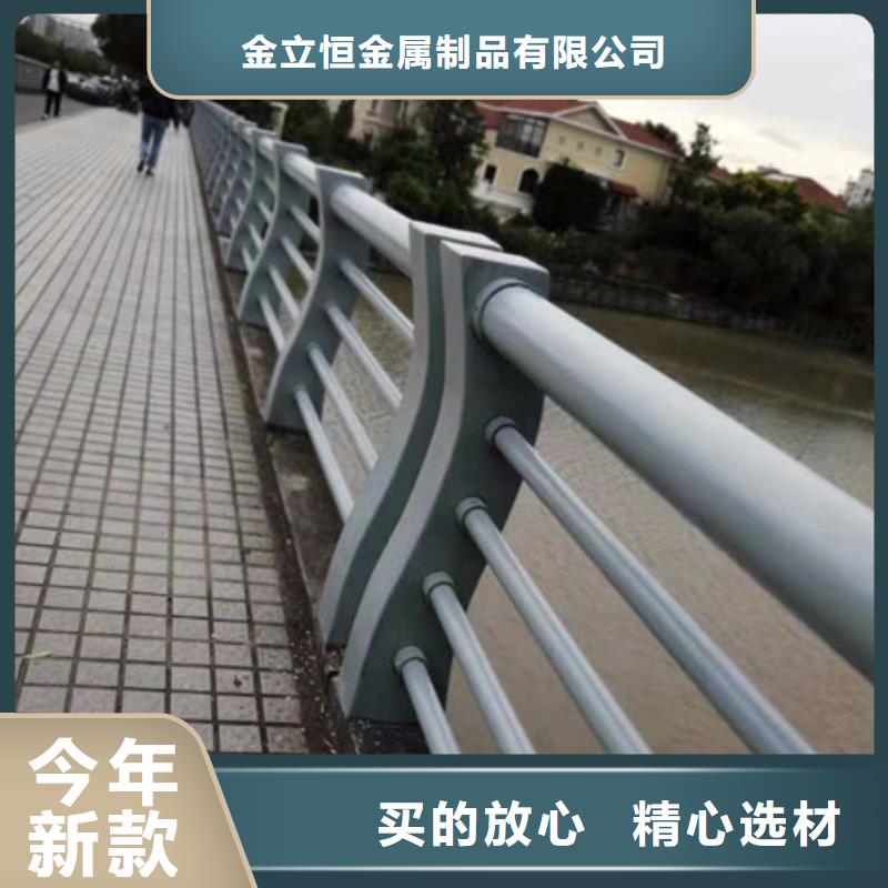 景观护栏-视频-景观护栏_江苏省扬州市市场覆盖广陵|仪征|南通|常州|南京|镇江|无锡|淮安等