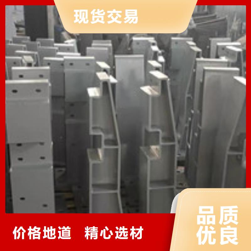 景观护栏视频-佳木斯市景观护栏-(当地)可服务区域桦南|抚远|牡丹江|绥化|大庆|哈尔滨|齐齐哈尔|鹤岗|黑河