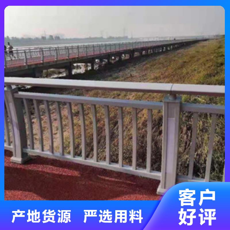 不锈钢钢索护栏-钢板立柱