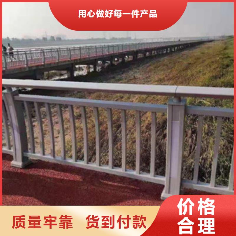 护栏河堤护栏使用寿命长久