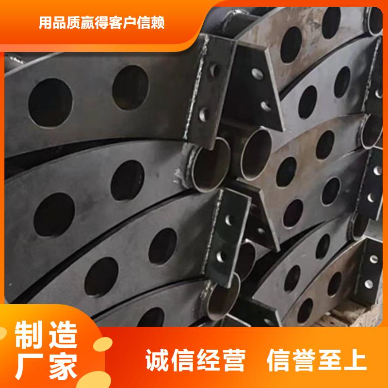 景观护栏-视频-四川省内江市|隆昌|威远|乐山|德阳|宜宾|自贡|广安景观护栏-路桥达桥梁护栏不锈钢复合管护栏厂