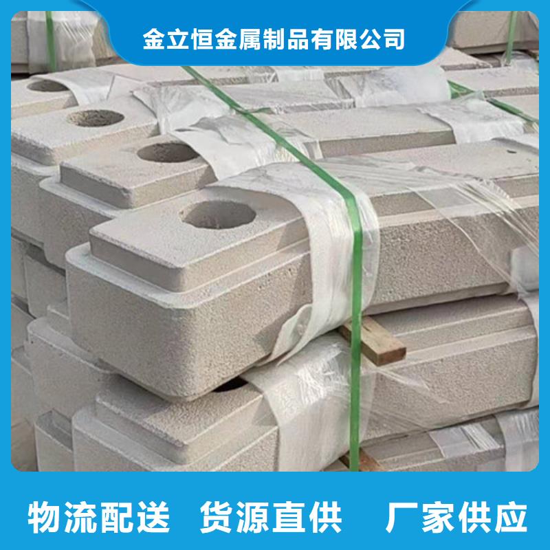 景观护栏-视频-景观护栏_江苏省扬州市市场覆盖广陵|仪征|南通|常州|南京|镇江|无锡|淮安等