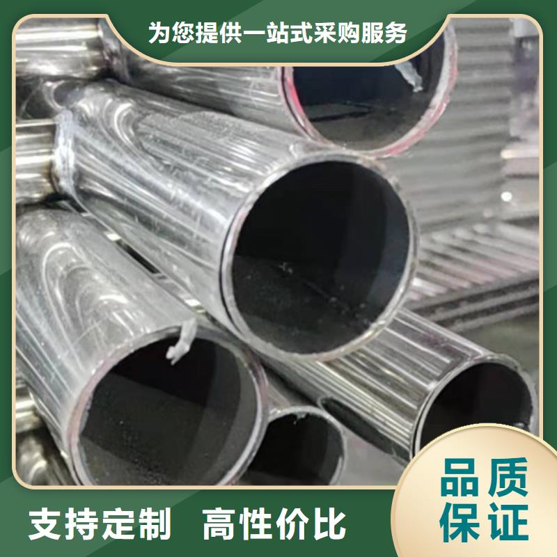 护栏_防撞护栏立柱准时交付