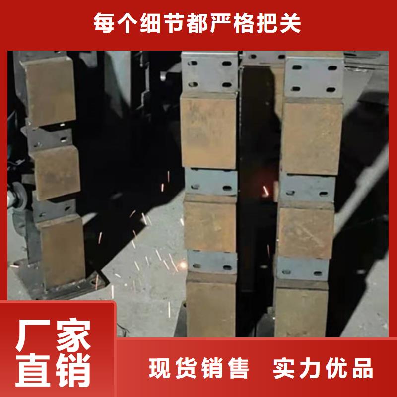 景观护栏视频-佳木斯市景观护栏-(当地)可服务区域桦南|抚远|牡丹江|绥化|大庆|哈尔滨|齐齐哈尔|鹤岗|黑河