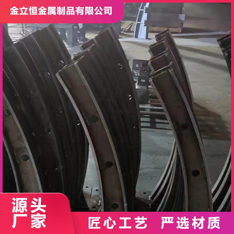 护栏河堤护栏用品质说话
