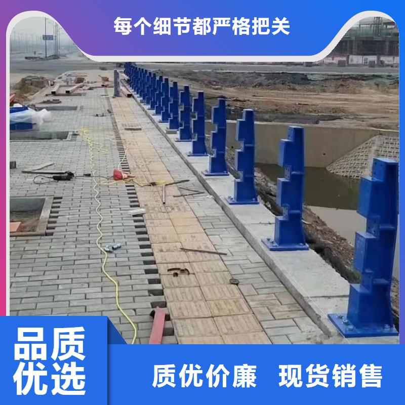 护栏防撞护栏立柱支持定制
