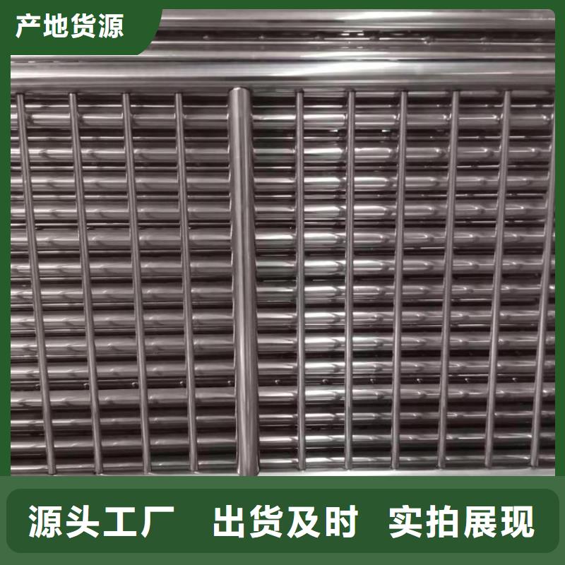 景观护栏-视频-广西省北海市路桥达桥梁护栏不锈钢复合管护栏厂景观护栏可服务区域合浦|海城|防城港|玉林|贵港|崇左等