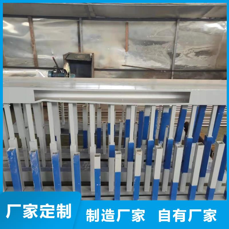 景观护栏-视频-景观护栏(路桥达桥梁护栏不锈钢复合管护栏厂)覆盖地域四川省资阳市雁江|简阳|凉山|阿坝|眉山|德阳