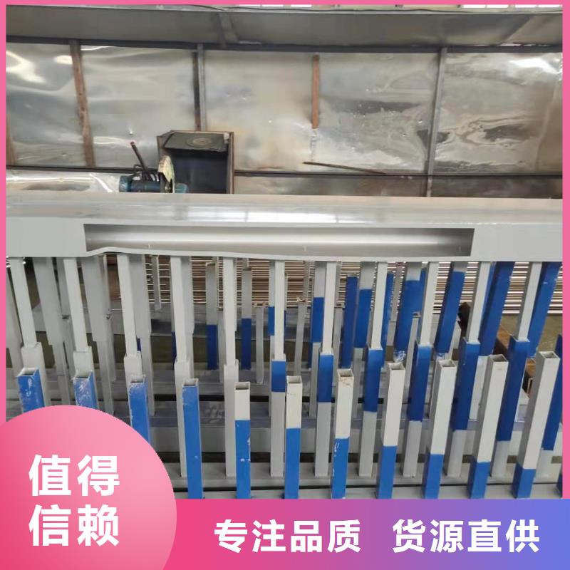 护栏桥梁防撞护栏出货快