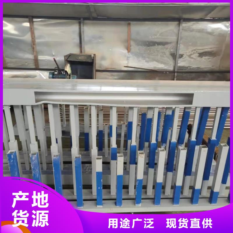 护栏防撞护栏立柱支持定制