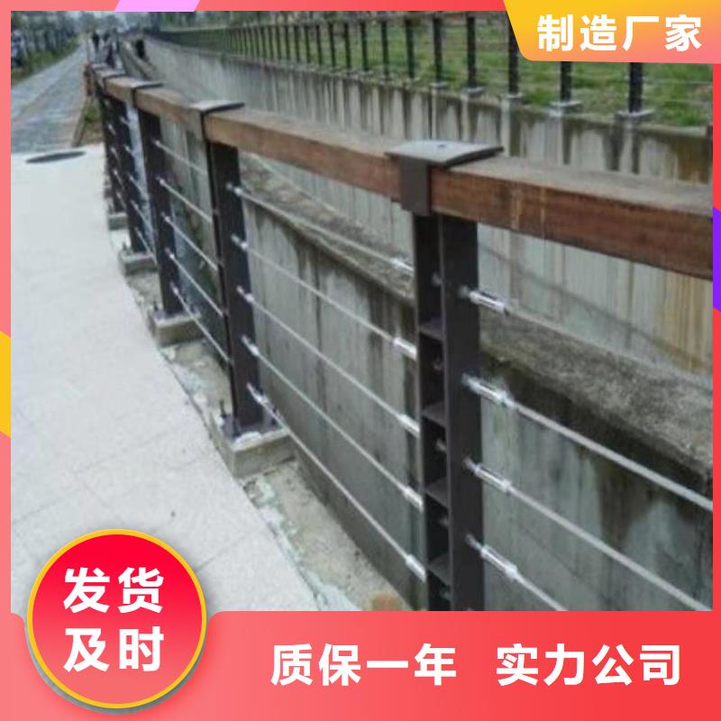 护栏防撞护栏立柱支持定制