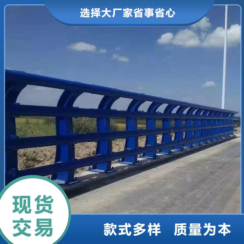 景观护栏-视频-广西省北海市路桥达桥梁护栏不锈钢复合管护栏厂景观护栏可服务区域合浦|海城|防城港|玉林|贵港|崇左等