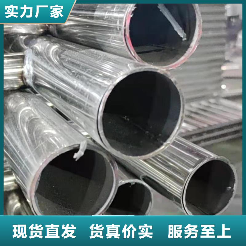 护栏【景观】护栏专注生产N年