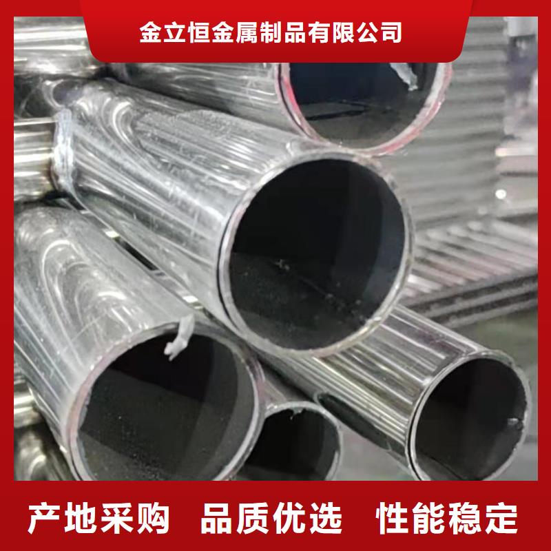 护栏_【镀锌波形护栏】用的放心