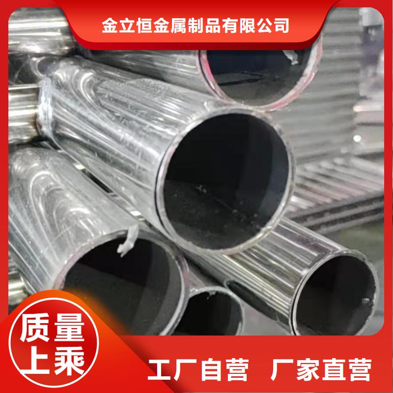 护栏灯光护栏品质不将就