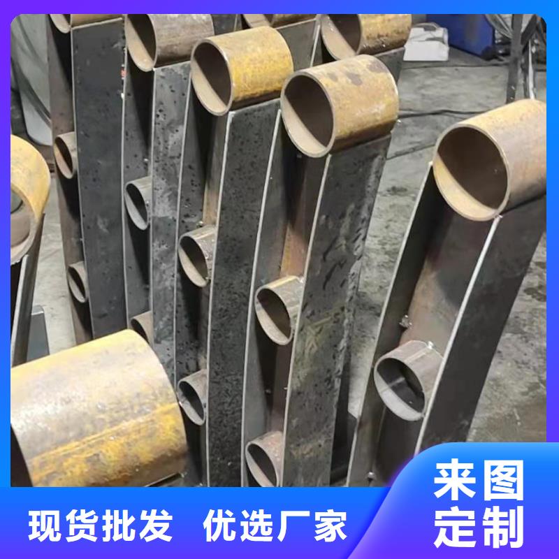 景观护栏-视频-兴平|泾阳|汉中|延安|安康|商洛景观护栏优选好材铸造好品质-达桥梁护栏不锈钢复合管护栏厂(咸阳市分公司)
