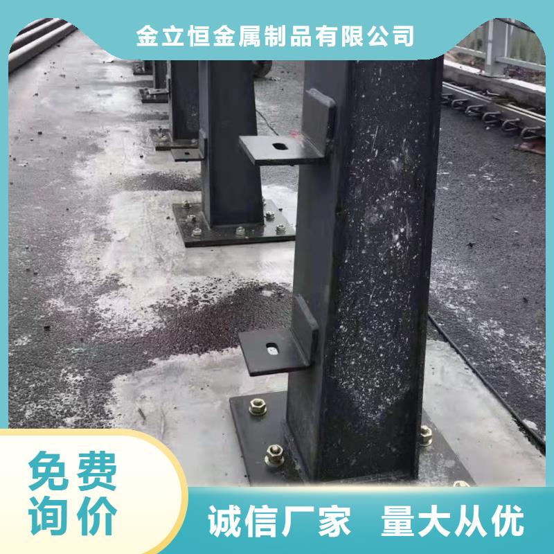护栏桥梁防撞护栏出货快