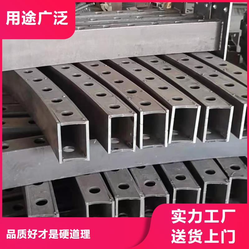 景观护栏-视频-兴平|泾阳|汉中|延安|安康|商洛景观护栏优选好材铸造好品质-达桥梁护栏不锈钢复合管护栏厂(咸阳市分公司)