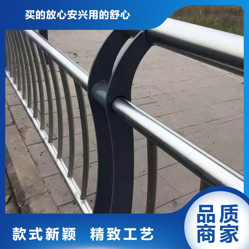 护栏,不锈钢护栏价格有优势