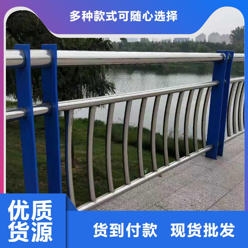 桥梁护栏实时报价