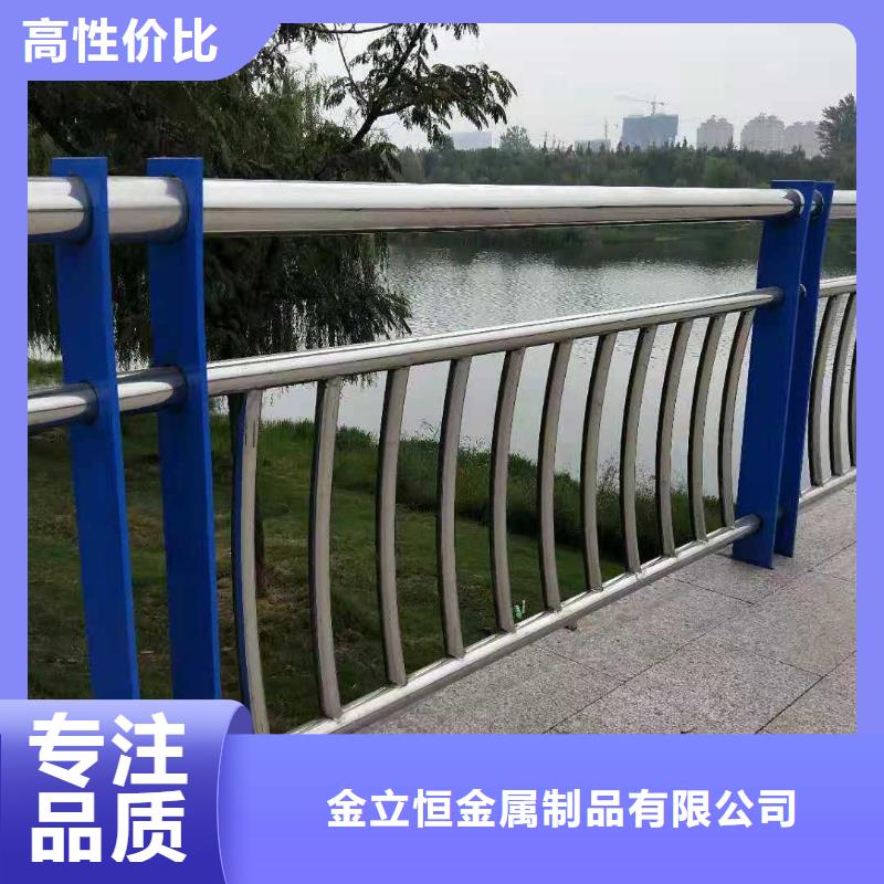 护栏防撞护栏立柱支持定制
