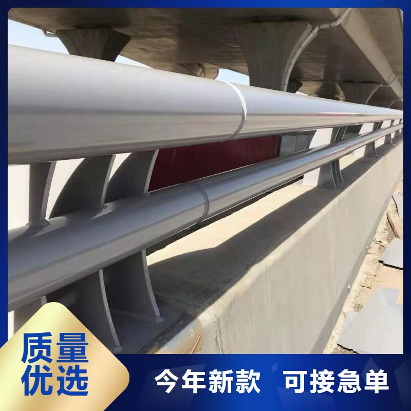 景观护栏-视频-广西省北海市路桥达桥梁护栏不锈钢复合管护栏厂景观护栏可服务区域合浦|海城|防城港|玉林|贵港|崇左等