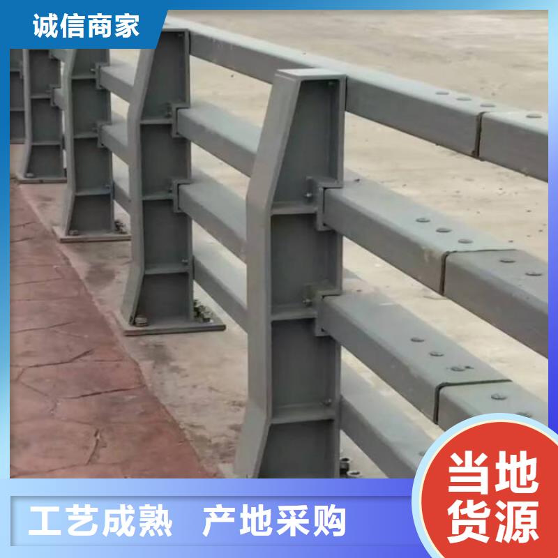护栏201不锈钢复合管厂家售后完善