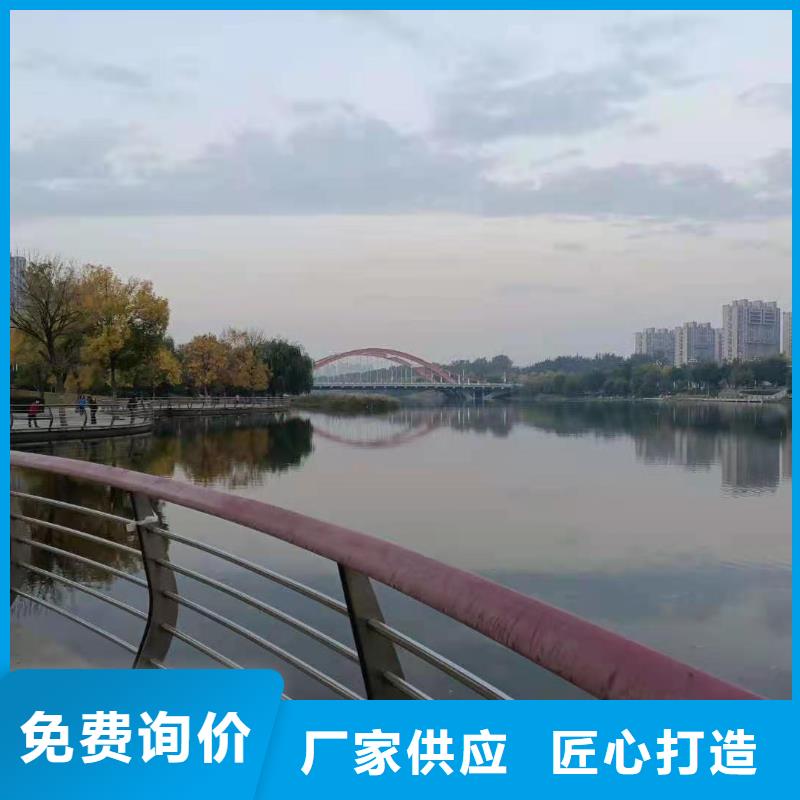 护栏201不锈钢复合管厂家售后完善