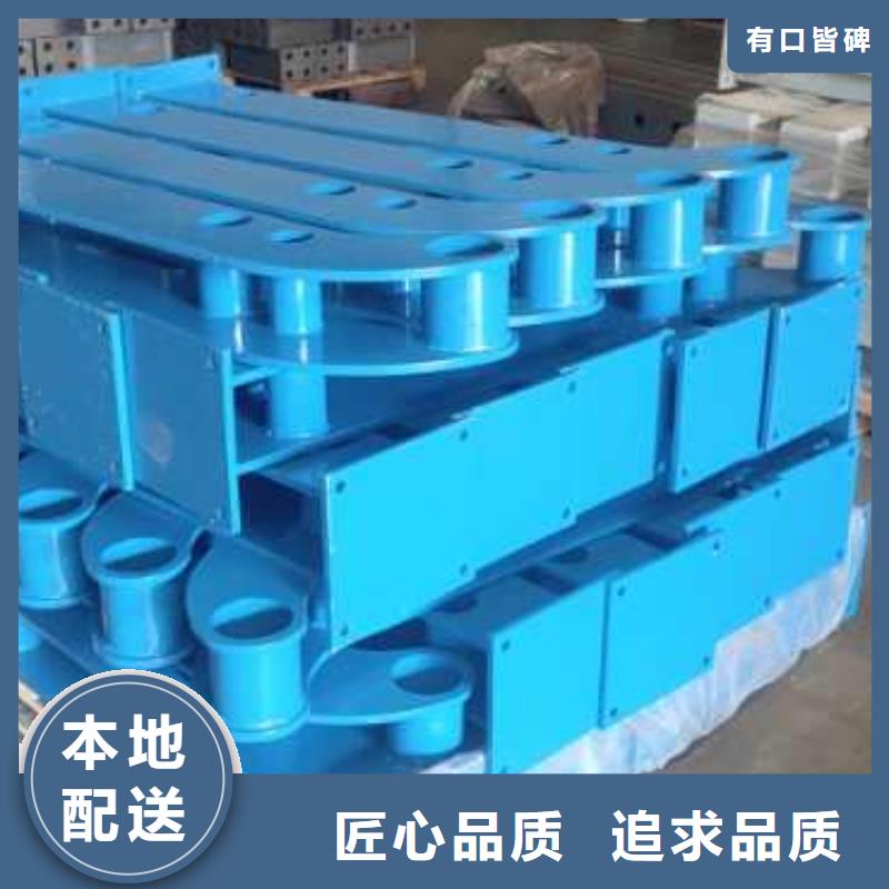 景观护栏-视频-兴平|泾阳|汉中|延安|安康|商洛景观护栏优选好材铸造好品质-达桥梁护栏不锈钢复合管护栏厂(咸阳市分公司)