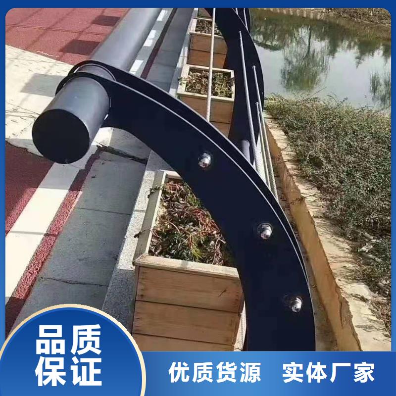 景观护栏-视频-兴平|泾阳|汉中|延安|安康|商洛景观护栏优选好材铸造好品质-达桥梁护栏不锈钢复合管护栏厂(咸阳市分公司)