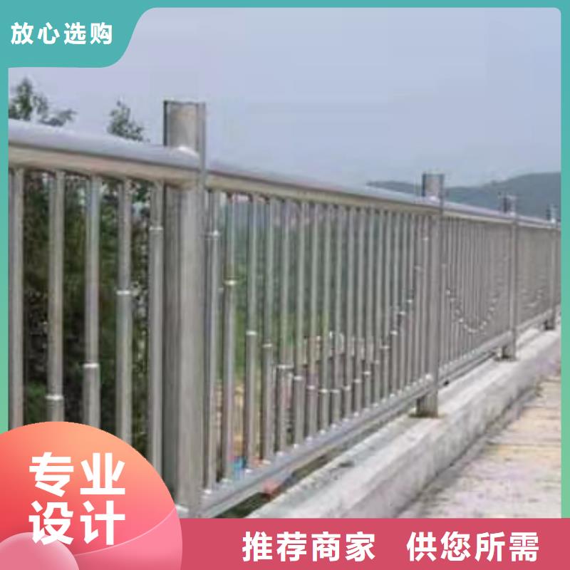 景观护栏-视频-广西省北海市路桥达桥梁护栏不锈钢复合管护栏厂景观护栏可服务区域合浦|海城|防城港|玉林|贵港|崇左等