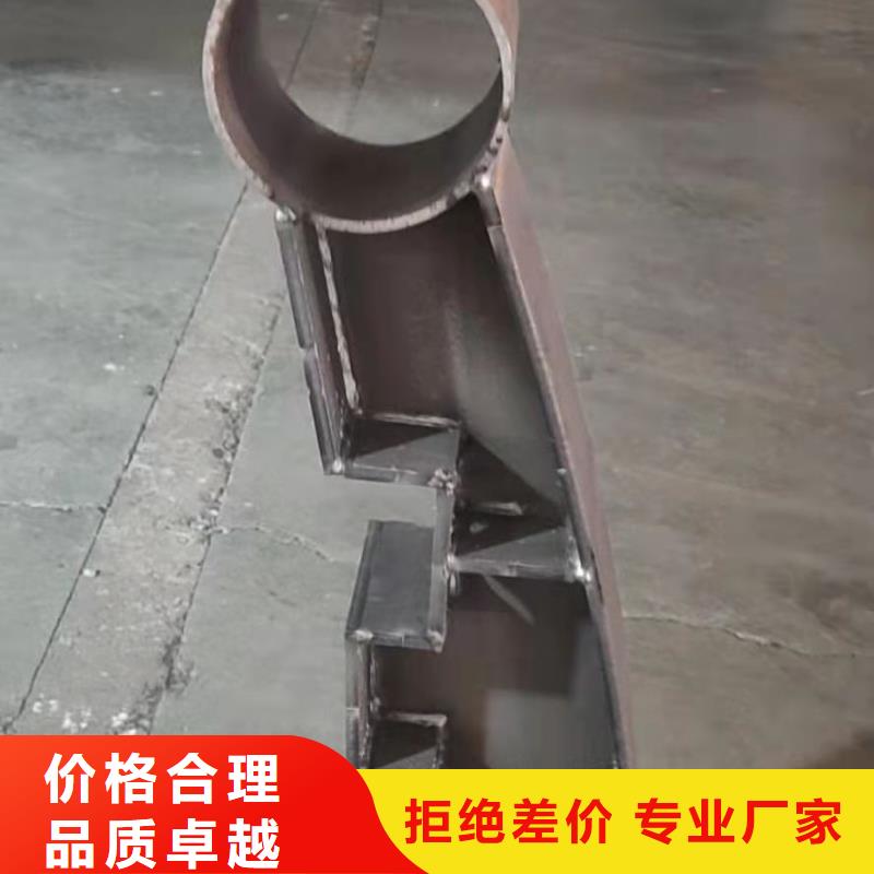 景观护栏-视频-兴平|泾阳|汉中|延安|安康|商洛景观护栏优选好材铸造好品质-达桥梁护栏不锈钢复合管护栏厂(咸阳市分公司)