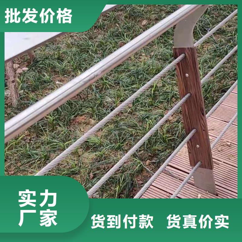 护栏防撞护栏立柱支持定制