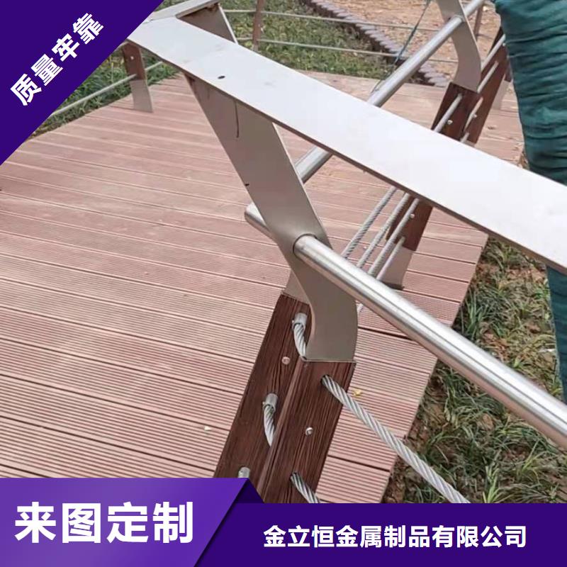 护栏-防撞立柱供应商