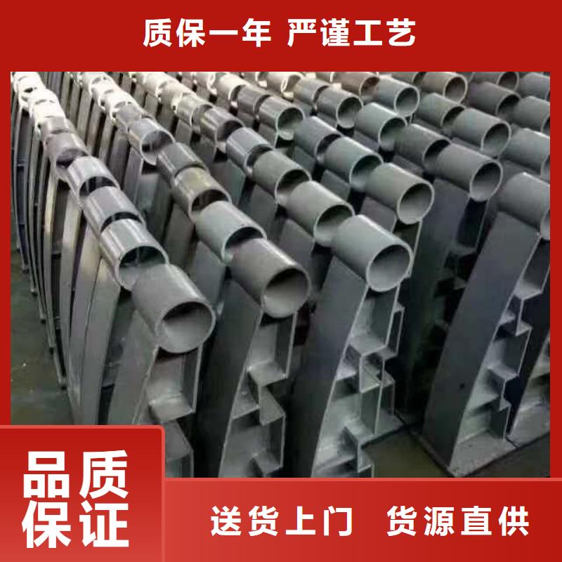 景观护栏-视频-广西省北海市路桥达桥梁护栏不锈钢复合管护栏厂景观护栏可服务区域合浦|海城|防城港|玉林|贵港|崇左等