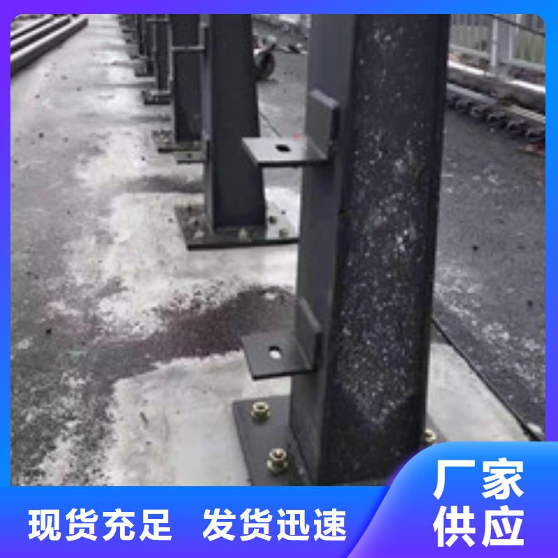 景观护栏-视频-景观护栏|四川省泸州市|叙永|龙马潭|巴中|成都|甘孜|凉山|阿坝|宜宾