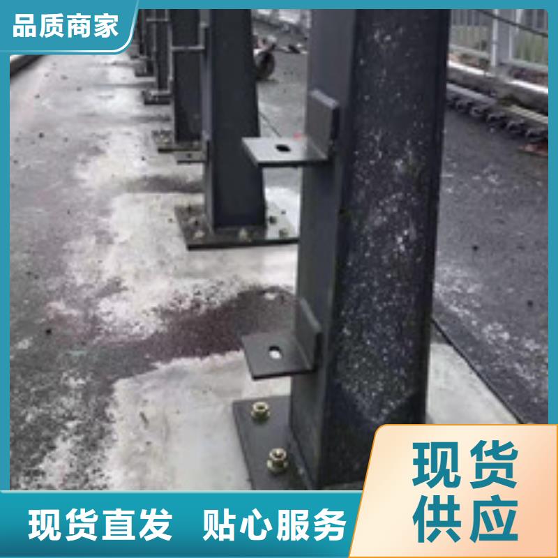 景观护栏-视频-景观护栏-达桥梁护栏不锈钢复合管护栏厂(湖北省分公司)服务区域黄石|十堰|荆门|武汉|咸宁|鄂州