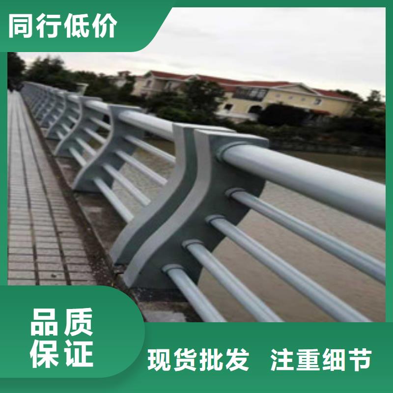 景观护栏-视频-景观护栏|四川省泸州市|叙永|龙马潭|巴中|成都|甘孜|凉山|阿坝|宜宾