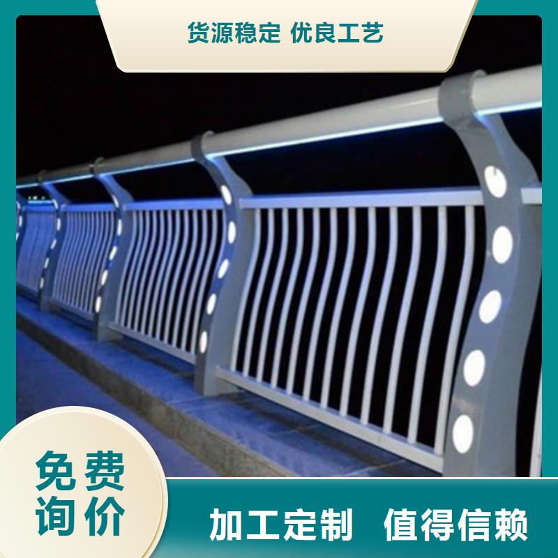 景观护栏-视频-景观护栏|四川省泸州市|叙永|龙马潭|巴中|成都|甘孜|凉山|阿坝|宜宾