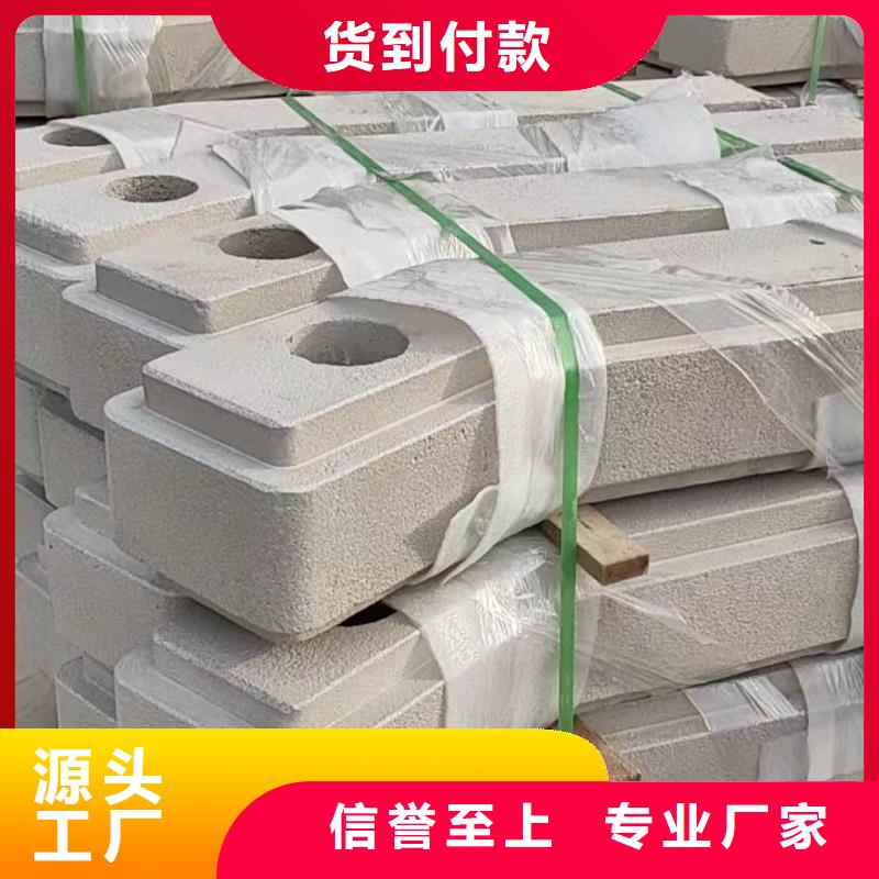 景观护栏-视频-景观护栏|四川省泸州市|叙永|龙马潭|巴中|成都|甘孜|凉山|阿坝|宜宾