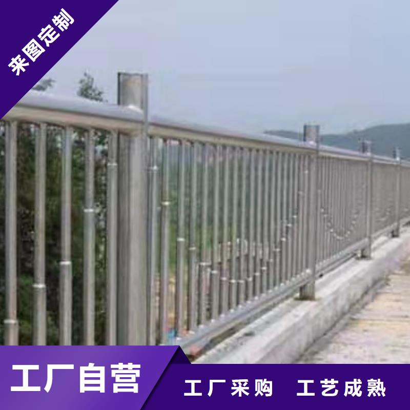 护栏_不锈钢护栏买的放心安兴用的舒心
