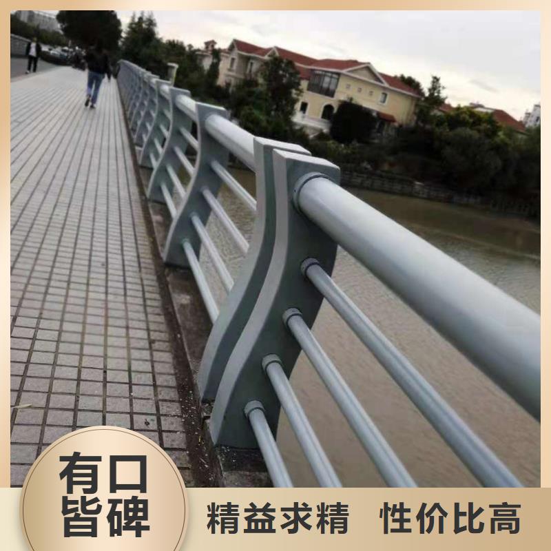 护栏铸造石护栏货源足质量好